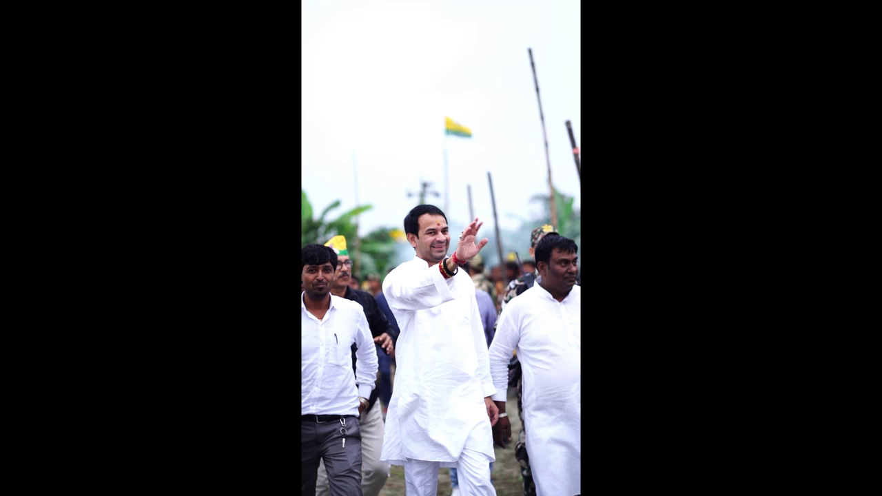Leader Arrival